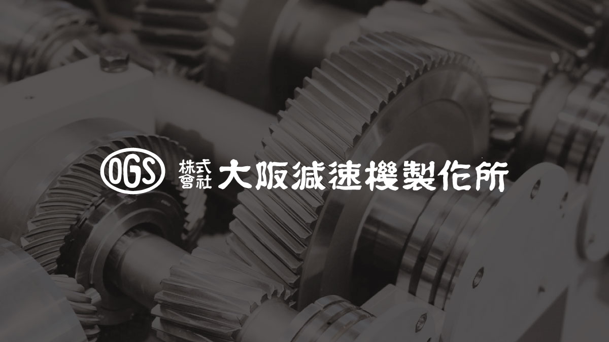 コロッケ★公務員試験successサクセス　大阪府松原市　6冊★ コロッケ☆公務員試験successサクセス 大阪府松原市 6冊☆ 2025